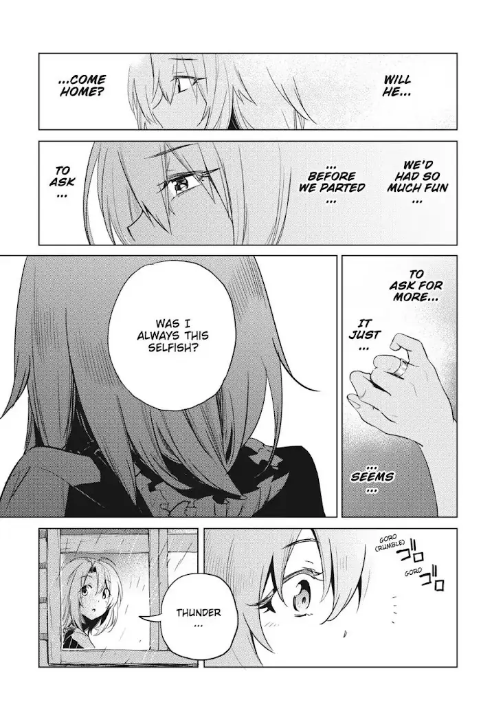 Goblin Slayer Chapter 37 image 28_optimized
